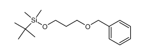 3-tert-butyldimethylsilyloxy-1-propyl benzyl ether结构式