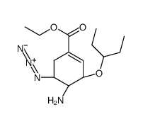 N-Desacetyl 5-Azido Oseltamivir结构式