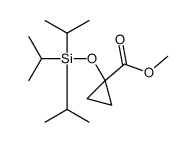 1-(三异丙基甲硅烷氧基)环丙基羧酸甲酯结构式