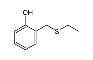2-ethylthiomethylphenol结构式