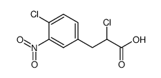 20797-44-8结构式