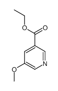 20826-01-1结构式