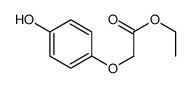 2-(4-羟基苯氧基)乙酸乙酯结构式