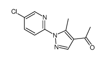 1-[1-(5-chloro-2-pyridinyl)-5-methyl-1H-pyrazol-4-yl]-1-ethanone结构式