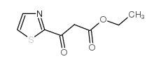 3-氧代-3-噻唑-2-丙酸乙酯结构式