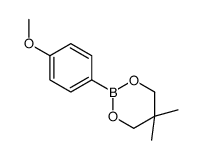 2-(4-methoxyphenyl)-5,5-dimethyl-1,3,2-dioxaborinane结构式
