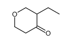 3-乙基-四氢吡喃-4-酮结构式