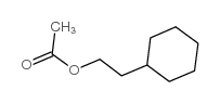 乙酸环己基乙酯结构式