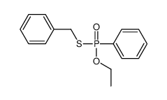 苯稻瘟净结构式