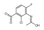 N-(2-氯-6-氟-3-硝基苯基)乙酰胺结构式