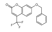 220001-53-6结构式