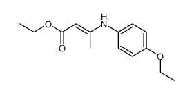 22015-95-8结构式