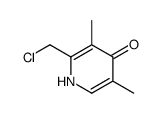 埃索美拉唑杂质41结构式