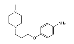 4-[3-(4-methylpiperazin-1-yl)propoxy]aniline结构式
