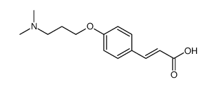 3-[4-[3-(dimethylamino)propoxy]phenyl]prop-2-enoic acid结构式