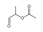 2-acetoxypropanal结构式