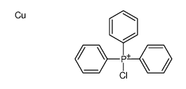 chloro(triphenyl)phosphanium,copper结构式