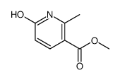 6-羟基-2-甲基烟酸甲酯结构式