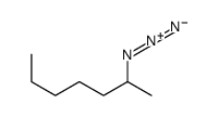 2-azidoheptane结构式