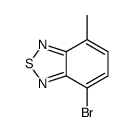 4-溴-7-甲基苯并[1,2,5]噻二唑结构式