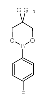 2-(4-氟苯基)-5,5-二甲基-1,3,2-二羟硼结构式