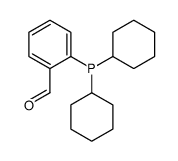 2-dicyclohexylphosphanylbenzaldehyde结构式