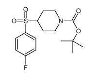 4-(4-氟苯磺酰基)-哌啶-1-羧酸叔丁酯结构式