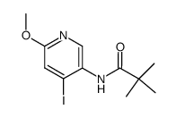 227180-20-3结构式
