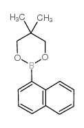 1-萘硼酸新戊二醇酯结构式
