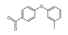 2303-25-5结构式