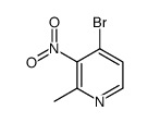 23056-49-7结构式