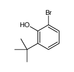 23159-87-7结构式