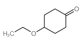 4-乙氧基环己酮结构式