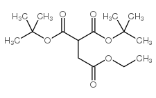 2-[((叔丁基)氧基羰基]丁烷叔丁基乙基-1,4-二酸酯结构式
