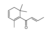 大马士酮结构式