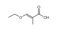 23981-30-8结构式