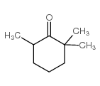 2,2,6-三甲基环庚烷结构式
