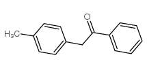 4-甲基苄基苯酮结构式