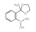 2-(2-甲基-1,3-二氧戊烷-2-基)苯硼酸结构式