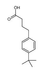 24475-36-3结构式