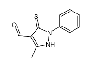 5-methyl-2-phenyl-3-sulfanylidene-1H-pyrazole-4-carbaldehyde结构式