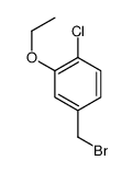 247569-90-0结构式