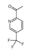 1-(5-(trifluoromethyl)pyridin-2-yl)ethanone结构式
