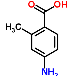 2486-75-1结构式