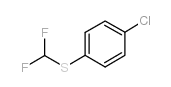 对二氟甲硫基氯苯结构式