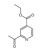 25028-32-4结构式