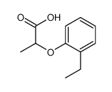 2-(2-Ethylphenoxy)propanoic acid结构式