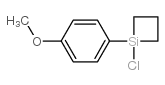 1-(4-METHOXYPHENYL)-1-CHLOROSILACYCLOBUTANE结构式