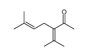 3-Isopropylidene-6-methyl-5-hepten-2-one结构式