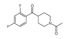 25519-77-1结构式